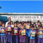 samarpit_foundation_14040321_015827748