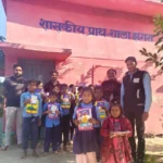 samarpit_foundation_14040321_015830941
